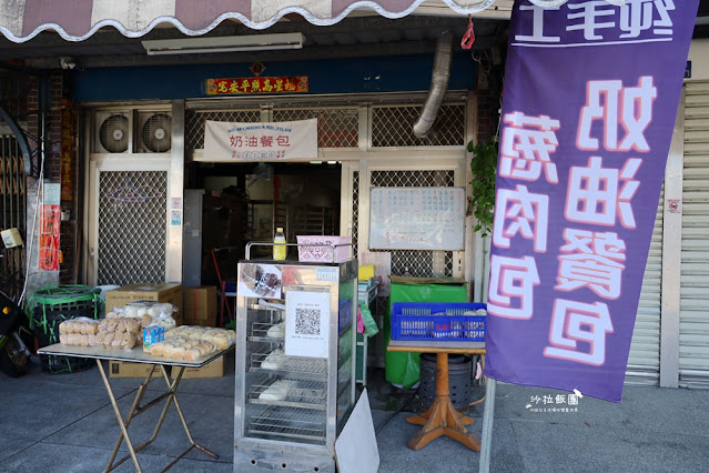 宜蘭梅花湖週邊美食『佳一餐包』牛排館餐包