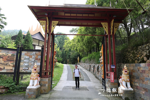 雲林古坑景點『桂林映象會館』泰式料理、古坑咖啡、住宿