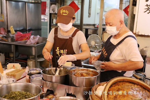 萬華美食『源芳刈包』華西街夜市美食.2020必比登推薦.老店.龍山寺