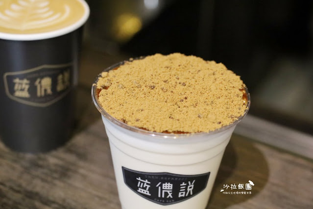 士林咖啡『藍儂說Then Espresso』這不是肉鬆，隱藏在士林夜市巷弄的黑糖拿鐵