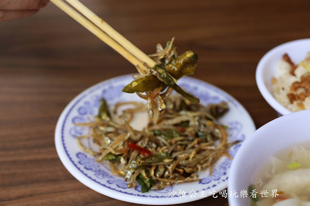 宜蘭頭城小吃.30年老店『九份傳統美食』頭城火車站