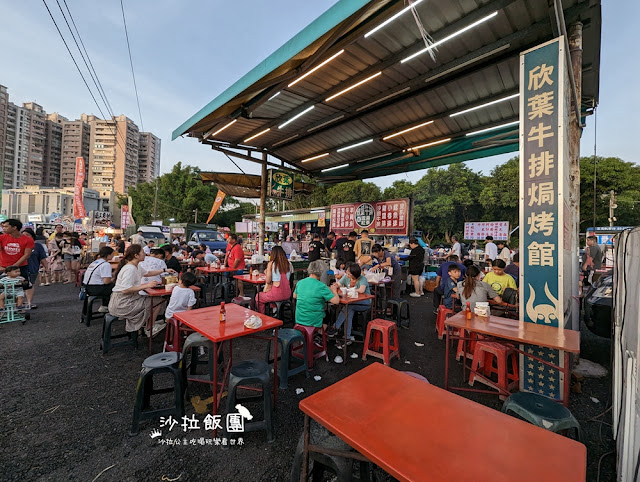 嘉義小吃『彌陀夜市』當地人逛的夜市，每周只開兩天