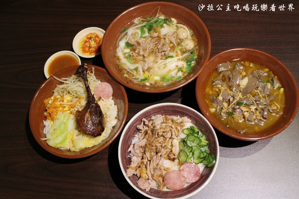 三重美食『鼎街鴨香飯(三重溪尾店)』三重溪尾街小吃/新開幕/捷運三和國中站