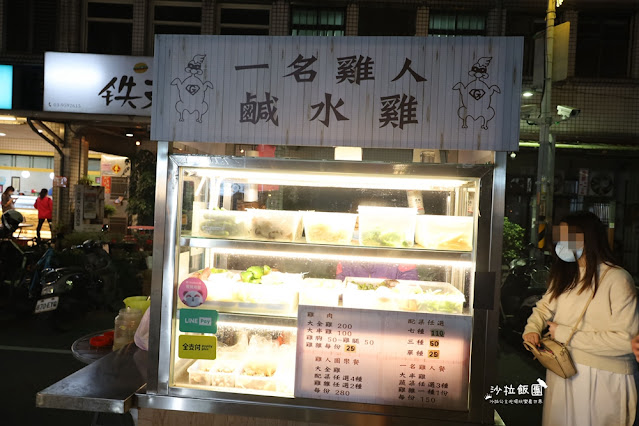 週六限定：冬山夜市，好多排隊美食，冬山車站門口