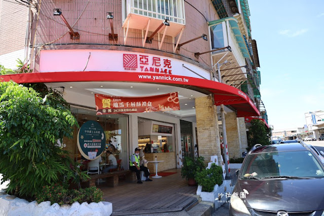 萬里亞尼克創始店，熱銷生乳捲，地瓜千層酥