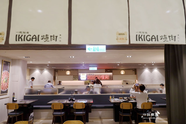 天母美食『IKIGAI燒肉專門店』一人燒肉插旗大葉高島屋