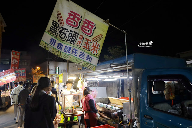 卓蘭景點美食『卓蘭夜市』週四才有