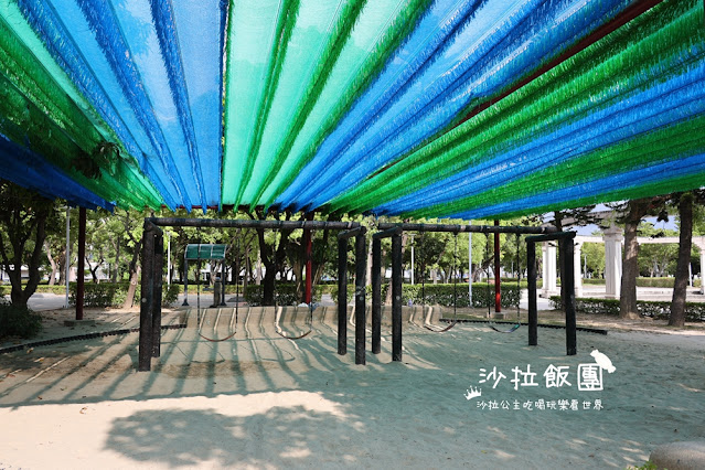 苗栗景點『頭份運動公園』水漾步道、沙坑、溜滑梯，苗栗版的大安森林公園