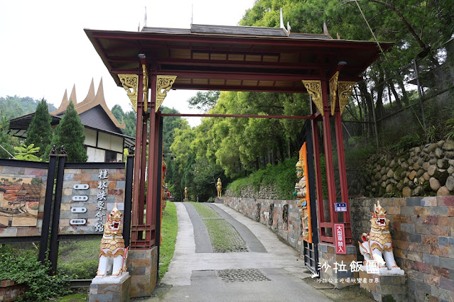 雲林古坑景點『桂林映象會館』泰式料理、古坑咖啡、住宿