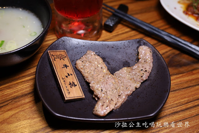 台北東區燒烤『上吉燒肉』頂級和牛燒肉/專人代烤/包廂/捷運國父紀念館站