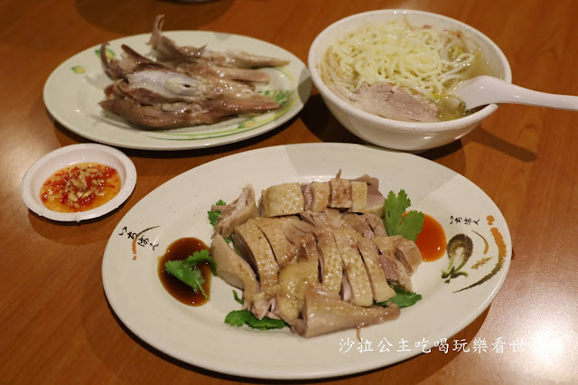 西門町美食/小吃『鴨肉扁鵝肉專賣』1950年創立老店/捷運西門站