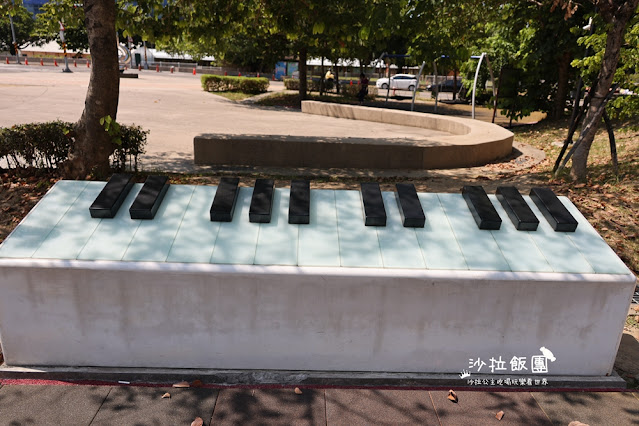 苗栗頭份特色公園『頭份音樂公園』巨型薩克斯風滑梯遊戲場