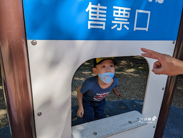 新北親子景點林口樂活公園捷運主題公園，4米高「車廂溜滑梯」超刺激