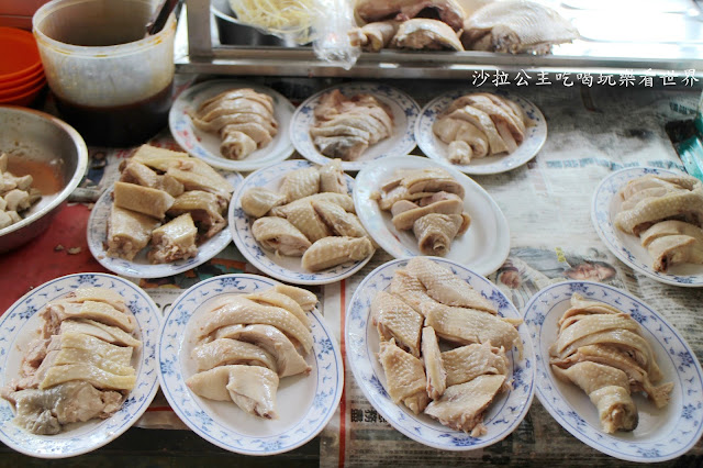 三重美食『好吃雞肉飯』五華街人氣美食/三重小吃/近重陽橋