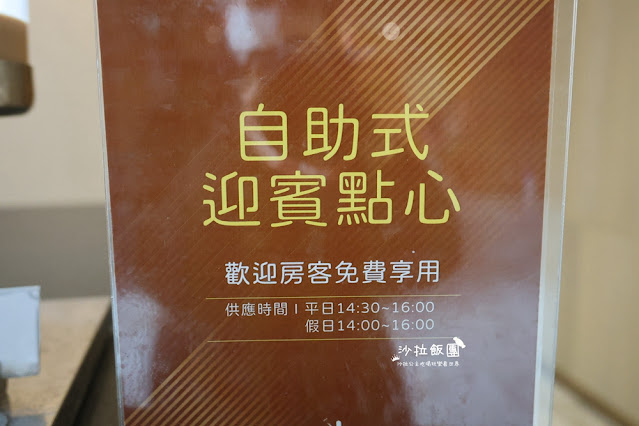 綠舞全新六人家庭套房搶先住❗️虛擬高爾夫全新登場❗️一泊二食體驗擼貓下午茶、餵食園區萌寵