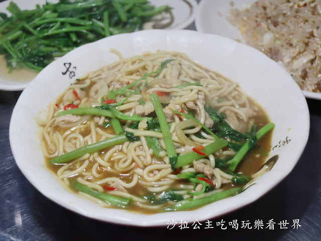 大同區炒飯『稻香伙食(庫倫店)』炒飯.炒麵.燴飯/捷運圓山站