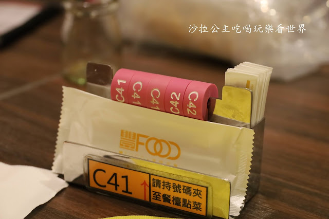 台北吃到飽『豐FOOD-海陸百匯多國料理』中山大直美食.捷運劍南路站