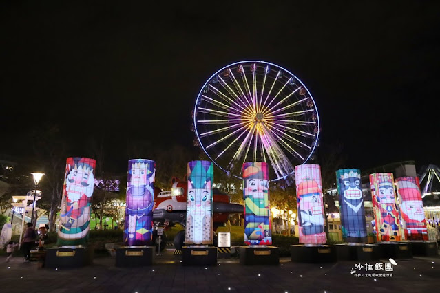 夜間免費入園、星光摩天輪等13種設施設施60元起玩到飽，晚上還可以看音樂焰火秀