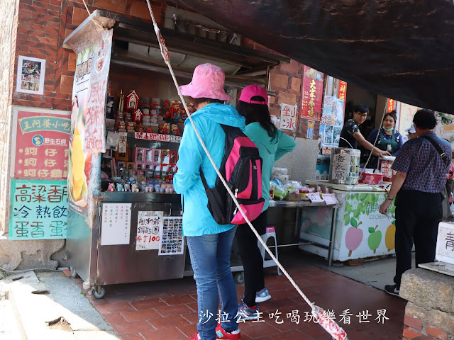 金門美食『王阿婆小吃店』金門旅遊景點『金門民俗文化村』山后古厝之美