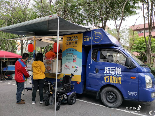 五股工業區平日上班時段才有的餐車市集，路過不要錯過一天只賣2小時