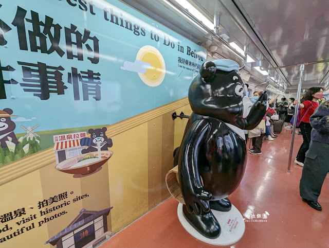 台灣好湯雙北兩天一夜近郊湯旅，泡湯、美食、景點就醬玩