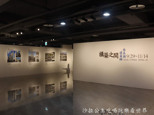 淡水景點/打卡新地標『滬尾藝文休閒園區』將捷金鬱金香酒店/國賓影城/親子互動奇樂多遊樂園/