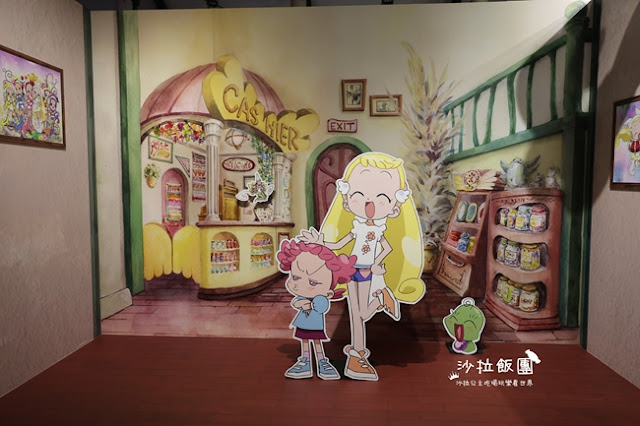 重溫童年經典回憶『小魔女DoReMi』25週年展，探索超過300坪夢幻展覽