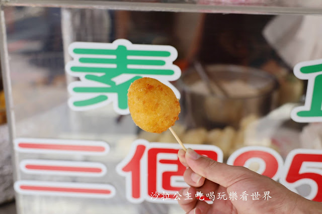 台南美食『林家白糖粿』蕃薯椪.芋頭餅.60年老店.國華街必吃