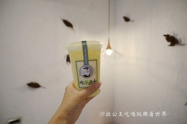 茶飲界精品「吃茶三千」台中絕美飲料店.夏季保養聖品的青檸芬朵西強勢回歸