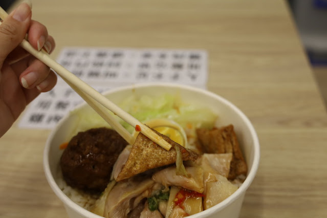 八德光華商圈美食『雞肉本家』台北好吃雞肉飯、捷運忠孝新生站