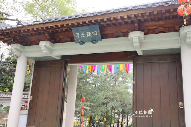 南投國姓景點『禪機山仙佛寺』日式風格造景建築