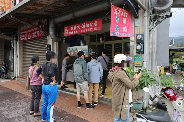 宜蘭頭城在地人吃的人氣美食『春捲伯』蝦餅、春捲