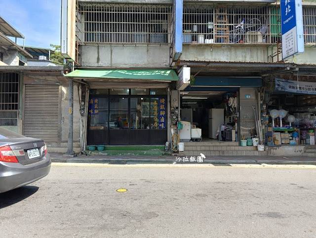 樹林美食『山佳煙燻雞腳(71年老店)』超低調店面