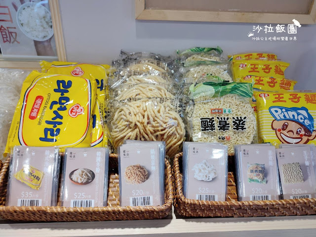 士林滷味小火鍋『潮味決湯滷專門店(士林中正店)』麻辣鴨血