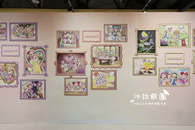 重溫童年經典回憶『小魔女DoReMi』25週年展，探索超過300坪夢幻展覽