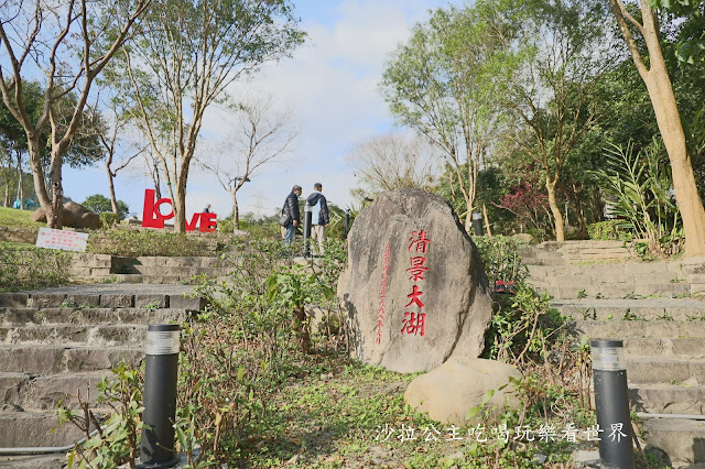 內湖景點『大溝溪親水公園』免費玩水/萬株花海捷運大湖公園站