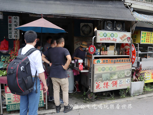 宜蘭三星蔥油餅『羅家蔥捲餅』食尚玩家推薦/『阿川哥の店』宜蘭三星小吃