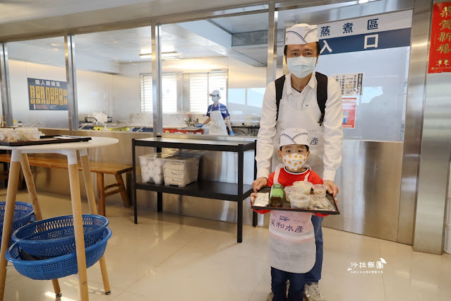 宜蘭景點觀光工廠『溪和水產觀光工廠』職人體驗、親子必遊、水產市集、雨天備案