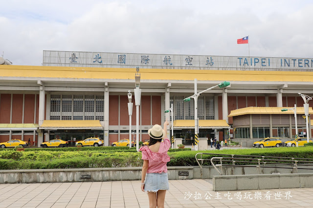 中信卡帶您認識不一樣的台灣！飯店住宿.美食餐廳.購物.交通.優惠好行攻略篇.士林一日遊懶人包