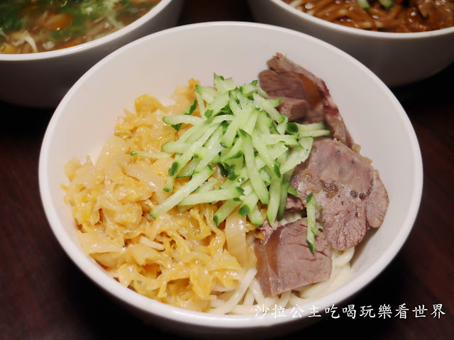 新莊美食/小吃/宅配網購水餃『王師父家傳大水餃』捷運新莊站