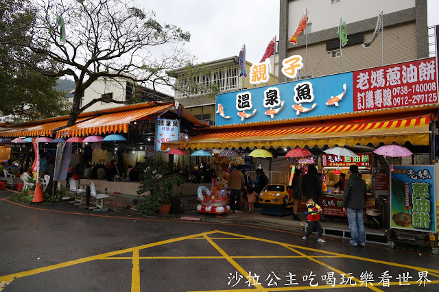 礁溪必吃.必玩『老媽蔥油餅』『親子溫泉魚體驗館』宜蘭半日遊.礁溪溫泉燈花季.壯圍沙丘地景藝術節