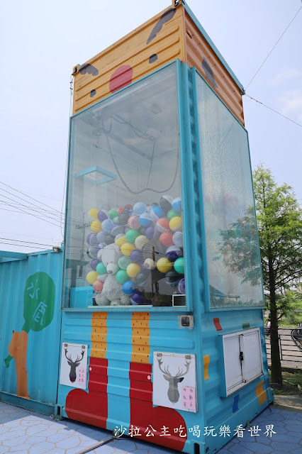 宜蘭礁溪景點『水鹿咖啡親子餐廳』迷你馬.水鹿.沙坑.小火車.賽車場.菜單