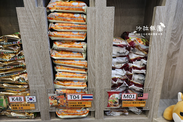 無人手工窯烤披薩『Yiguo Ramen 24H異國無人拉麵店-中山旗艦店』多種配菜、飲料免費加