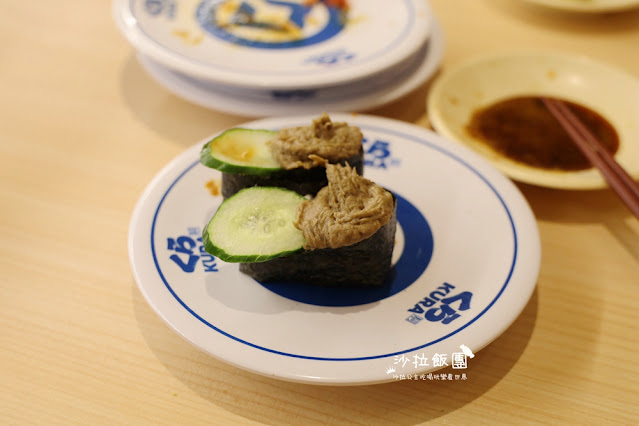 高雄美食『藏壽司高雄時代大道店(全球旗艦店)』捷運凱旋站