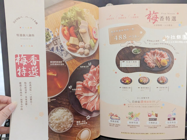 士林人先吃起來『聚食光』科教館全新餐飲商場進駐好多美食