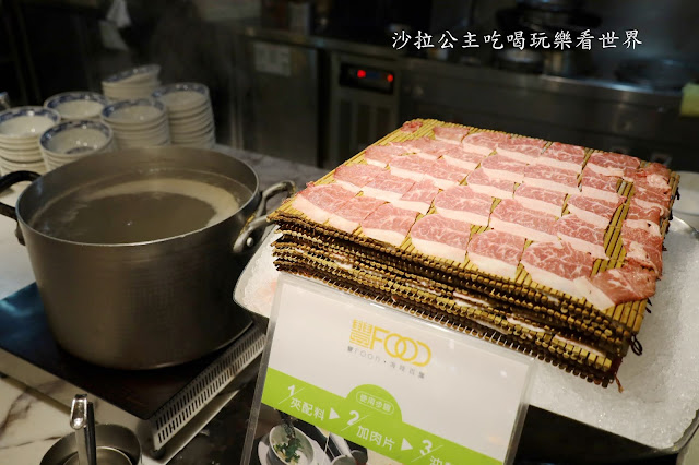 台北吃到飽『豐FOOD-海陸百匯多國料理』中山大直美食.捷運劍南路站