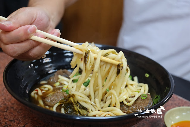 桃園龜山美食『一畝園』刀削麵