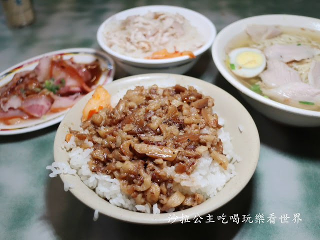 士林前港美食『嘉義正宗火雞肉飯』士林小吃/好吃火雞肉飯