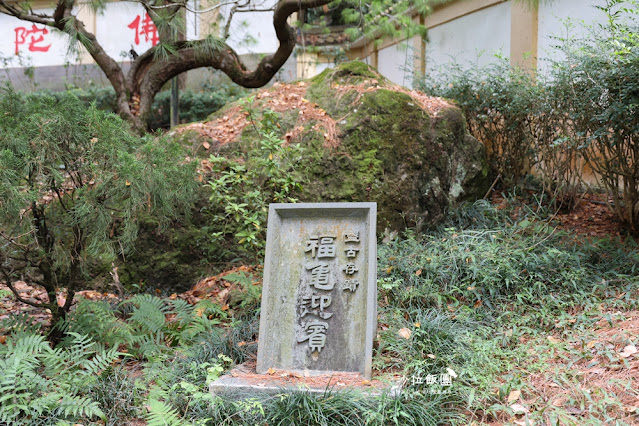 南投國姓景點『禪機山仙佛寺』日式風格造景建築