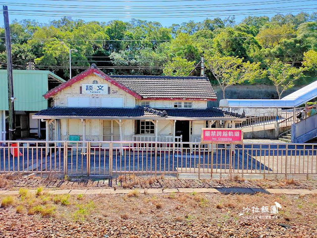 苗栗造橋景點『談文車站』海線五寶鐵道迷最愛的日式木造車站、百年車站